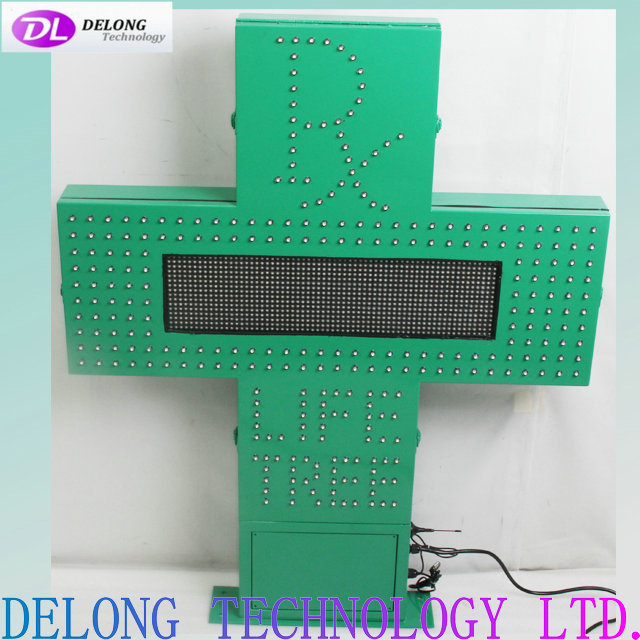 102X80cm flash and programmable led pharmacy display