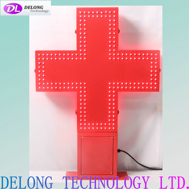 84.5X60X10cm outdoor two faces red flasing led pharmacy sign board