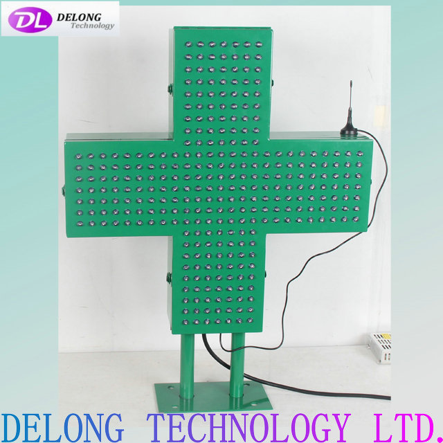 65X50cm two poles flashing outdoor remote control led pharmacy cross