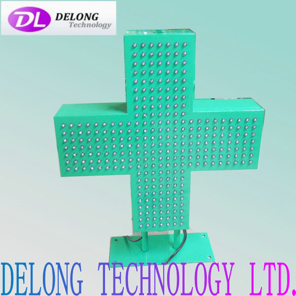 50x50cm double sided outdoor flashing led pharmacy cross sign